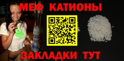 кокс Донской