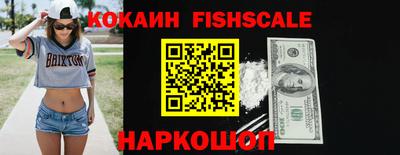 кокс Донской
