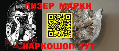 кокс Донской