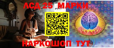мет Донецк