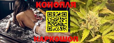мет Донецк