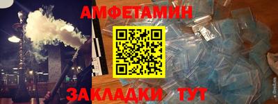 кокс Донской