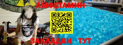 кокс Донской