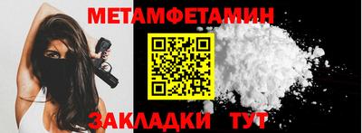 кокс Донской