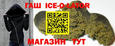 спиды Дубна