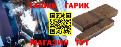 спиды Дубна