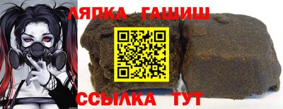 кокс Донской