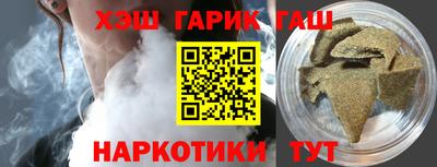 спиды Дубна