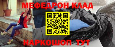 кокс Донской