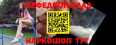 кокс Донской