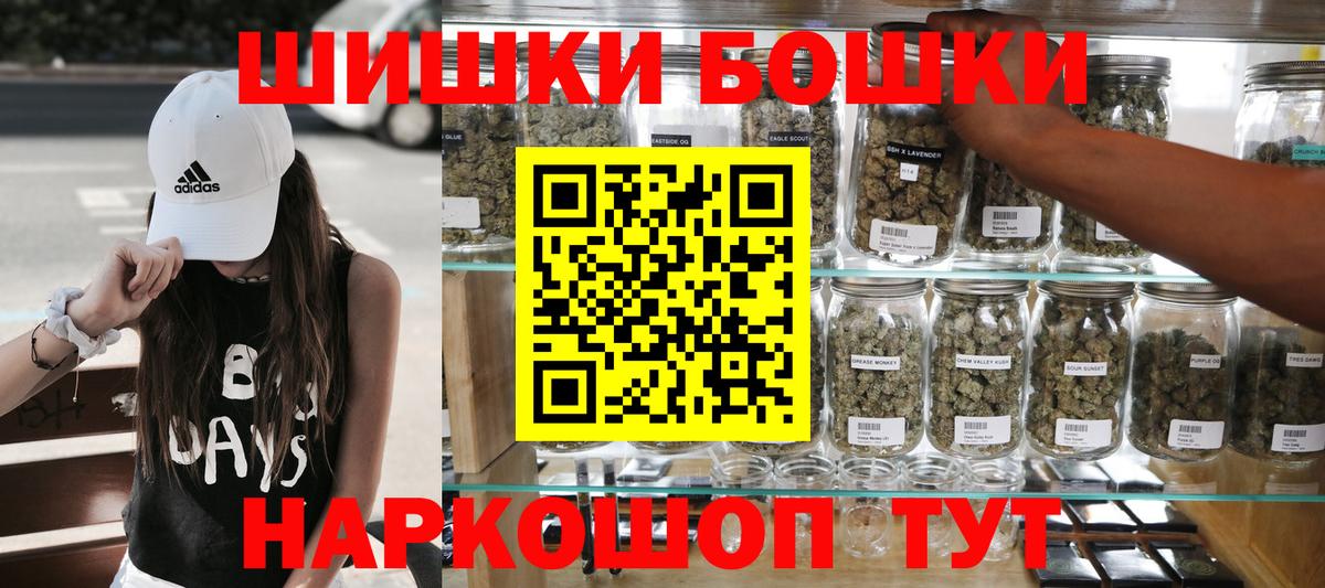 Метадон Каменка
